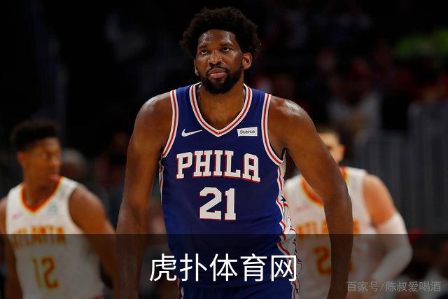 虎扑体育网